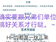 -约翰·菲茨杰拉德·肯尼迪国际机场