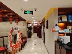 -同和居(月坛店)