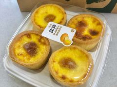 -泸溪河桃酥(湖滨银泰in77店)