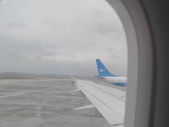-春秋旅游航空(西藏路分部)