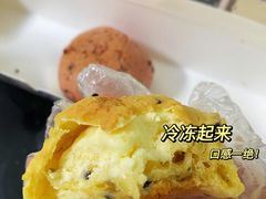 -墨茉点心局(喜盈门范城店)