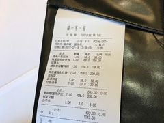 -福1015(愚园路店)