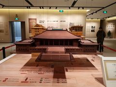 -南京市规划建设展览馆