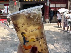 -木瓜老店