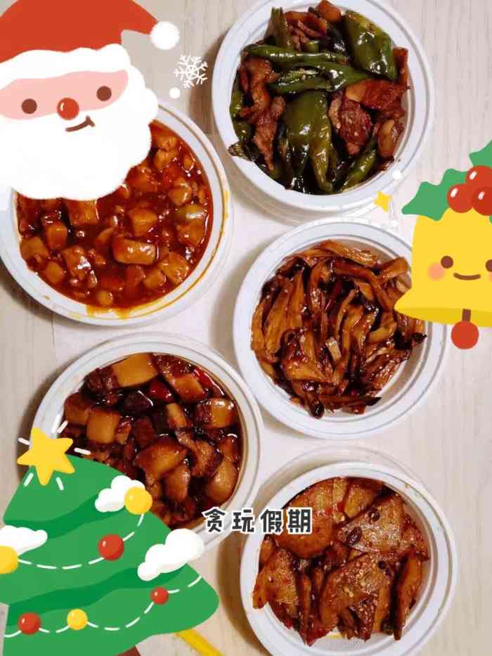杭州友好饭店旋转餐厅_友好饭店什么时候被收购_友好饭店