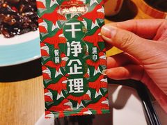 -大鸽饭(岗顶店)