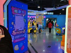 -星悦蓝海欢乐园(石路天虹店)