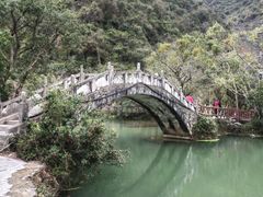 -靖西鹅泉风景区