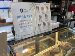 -雅城香慧咖啡馆(常德路店)