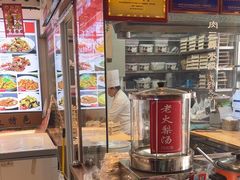 -渔家风味·鲅鱼水饺·央视展播·海鲜天津菜(开发区店)