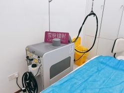 -嘉和医学脱毛中心