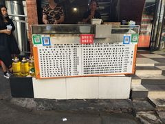 -神奇的香酥鸡蛋灌饼