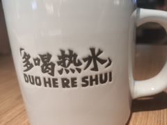 -太二酸菜鱼(天鹅湖万达店)