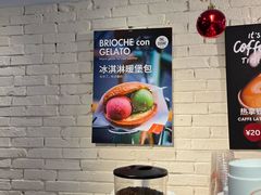 -Dal Cuore 达可芮冰淇淋(陕西北路店)
