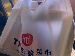 -T11生鲜超市(朝阳公园店)