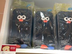 -天河领展广场