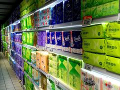 -物美超市(三里河店)