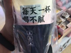 -古茗(东鼓道店)
