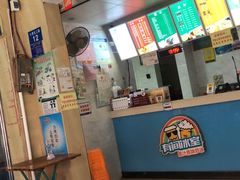 门面-有间冰室(侨港风情街店)