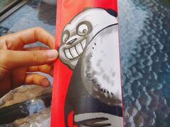 -一个叫川的地方(麒麟新天地店)
