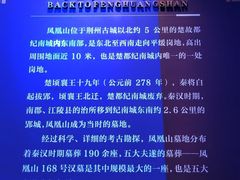 -荆州博物馆