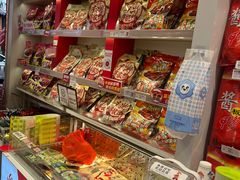 -舜华临武鸭·湖南零食特产(三王街店)