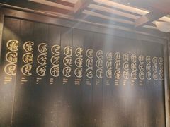 -川西坝子火锅(清江东路3.0直营店)