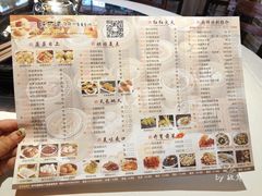菜单-味可道美食坊(福基路店)
