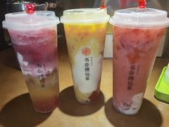 葡萄酸奶冰-书亦烧仙草(二七万达广场店)