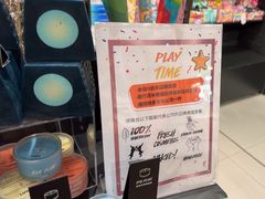 -LUSH(威尼斯人店)