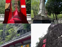 -汉中石门栈道风景区