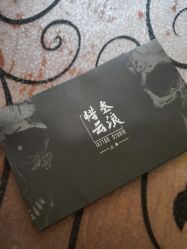 -極致刺青TATTOO STUDIO 私人订制