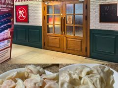 -金谷园饺子馆(北邮总店)