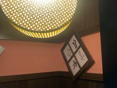 -本寻烧肉酒场(双井店)