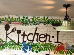 -Kitchen·Y洋厨房西餐厅(王府壹号店)