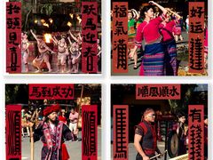 -海南槟榔谷黎苗文化旅游区