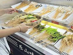 -古真记钵钵鸡(总店)