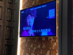 -活力无限KTV(天河新天地店)