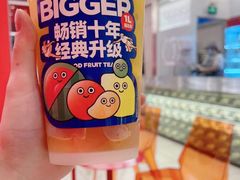 -苏阁鲜果茶(虎门君乐汇店)