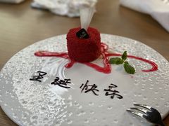-梧桐