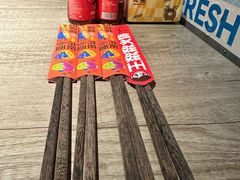 -王歘歘·chuǎ火锅(五道营店)