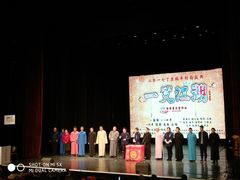 -嘻哈壹笑堂相声茶馆(大儒巷店)