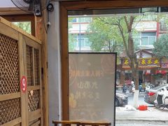 -下梅人家土菜馆(历史文化餐厅度假区店)