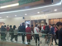 门面-海底捞火锅(石厦时代广场店)