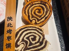 -福苗小骆驼烧烤(凤八店)
