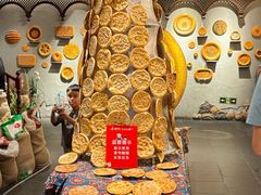 -新疆国际大巴扎