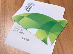 -食悦天美食广场(沈阳青年大街万象城店)