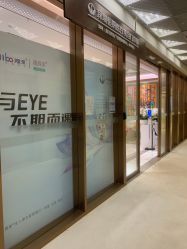 -恒妍医美·韩国定制抗衰中心