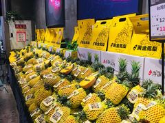 -水果地带(银泰城店)