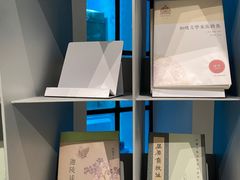 -思南书局·诗歌店